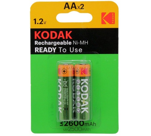 Kodak Şarj Edilebilir Ni-MH AA Pil 2600 mAh (2 Adet)