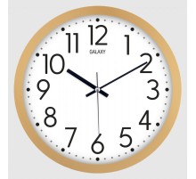 Galaxy Dekoratif Duvar Saati 220-A-1
