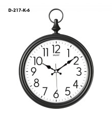 Galaxy Dekoratif Köstekli Duvar Saati D-217-K-6