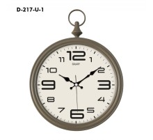 Galaxy Dekoratif Köstekli Duvar Saati D-217-U-1