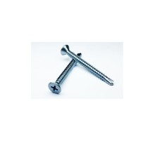 YHB Matkap Uçlu Sac Vidası 4,8x50 - 250 Adet