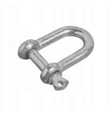 Düz Zincir Kilidi 20mm - 5 Adet