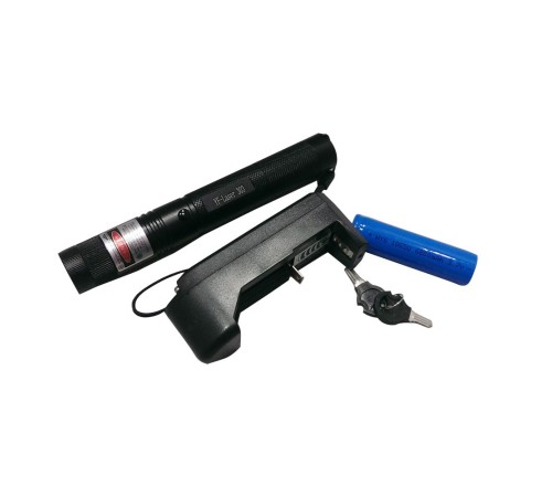 Şarjlı Yeşil Lazer Pointer 1000mW Bm-520