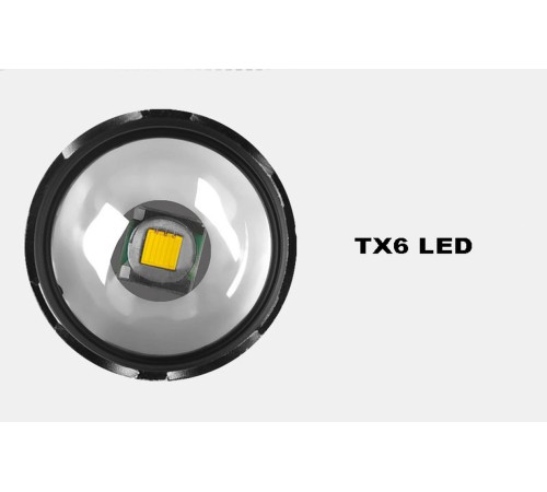 Powerbank Özellikli Uzun Menzilli EL Feneri Wt-039