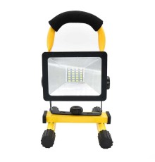 Şarjlı Spot Lamba Projektör Wt-329