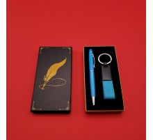 Metal Deri Anahtarlık Ve Kalem