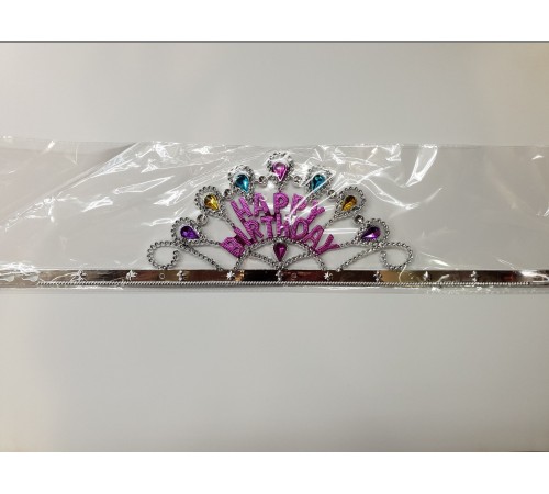 Gümüş Renk Happy Birthday Yazılı Doğum Günü Tacı 60 cm