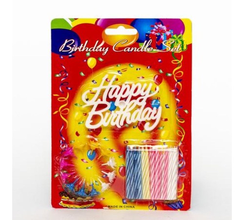 Rengarenk Mumlu Beyaz Happy Birthday Yazılı Doğum Günü Mumu 12 Adet