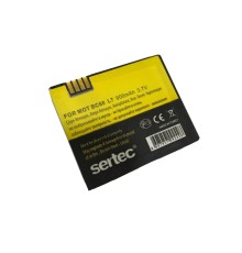 Motorola BC60 Uyumlu Batarya