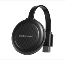 ZR541 G38 Görüntü Aktarıcı