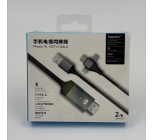 ZR847 Dgk T Hdmı Kablo Bluetooth