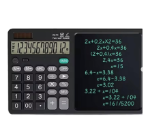 ZR900 Siyah Yazı Tahtalı Hesap Makinesi