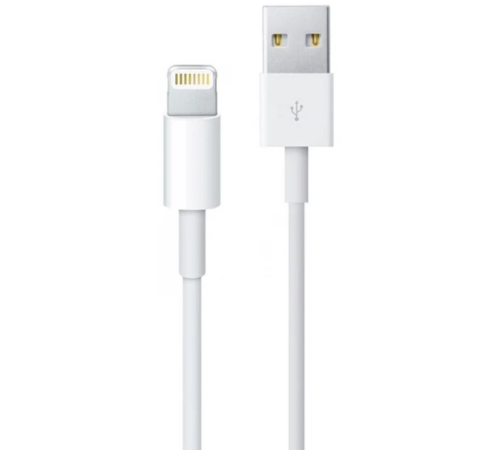 ZR928 Lighting Kablo 2 M