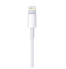 ZR649 Lightning 15 Cable 2 M