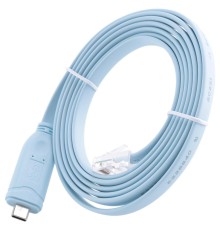 ZR822 Type-C Ethernet Cd Console