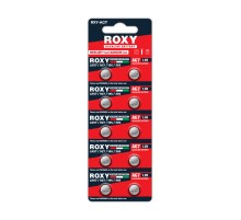 AG7 LR57/LR927/195/395 44 Mah Alkalin Düğme Pil 10 Lu Paket