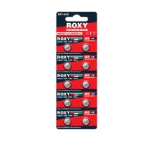 AG9 LR45/LR936/194/394 56 Mah Alkalin Düğme Pil 10 Lu Paket