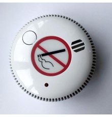 NB-707A-C-RL Sigara Dumanı Algılama Dedektörü