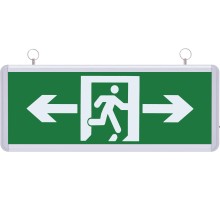 SG022 Çift Yönlü Acil Yönlendirme Armatürü