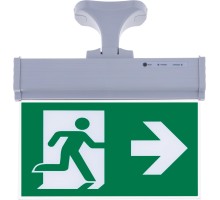 SG071-S1 Çift Yönlü Acil Yönlendirme Armatürü (Askı Aparatlı) Sağ-Sol