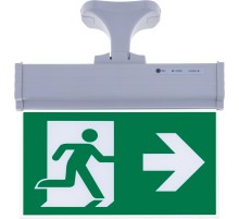 SG071-S1 Çift Yönlü Acil Yönlendirme Armatürü (Askı Aparatlı) Sağ-Sol