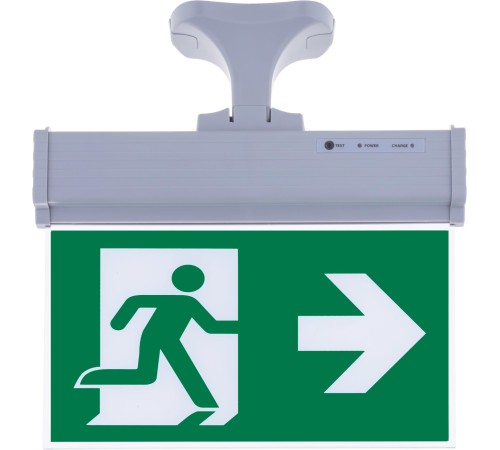 SG071-S1 Çift Yönlü Acil Yönlendirme Armatürü (Askı Aparatlı) Sağ-Sol